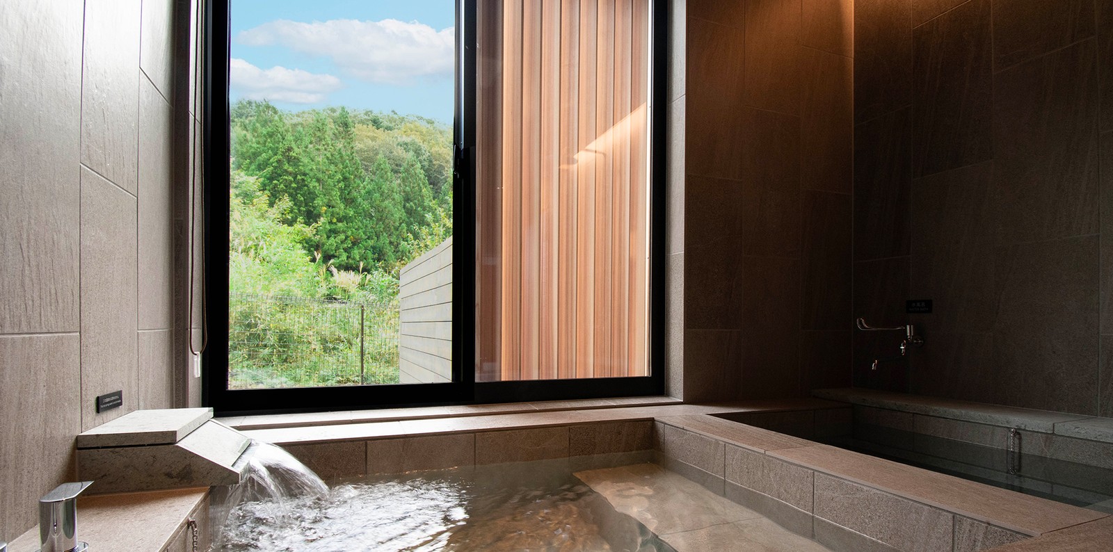 Rakuten STAY VILLA 日光